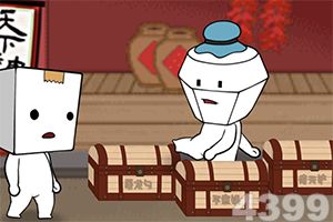 房地产ETF银华（159768）跌1.59%，成交额1833.94万元