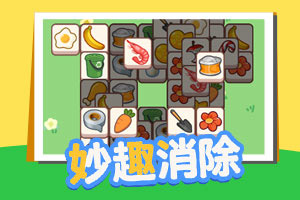 五粮液博鳌答卷：双IP联动，让世界听见中国白酒的声音