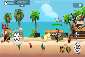 中方回应美称中国进行爆炸性核试验